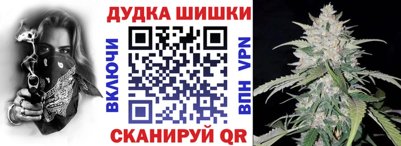 Где купить Певек МЕТАДОН  Cocaine  Меф  Каннабис 