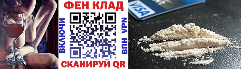 Amphetamine VHQ  Певек 