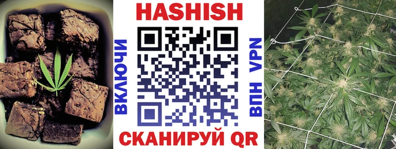 сайты даркнета официальный сайт  Певек  Печенье с ТГК марихуана 