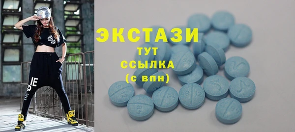 винт Вязьма