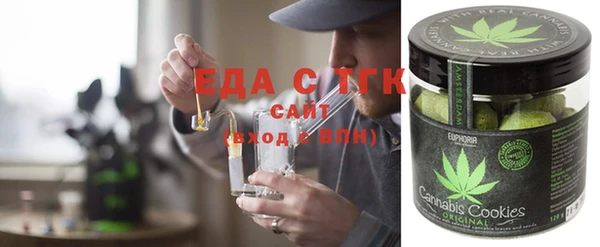 винт Вязьма