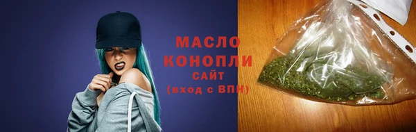 винт Вязьма