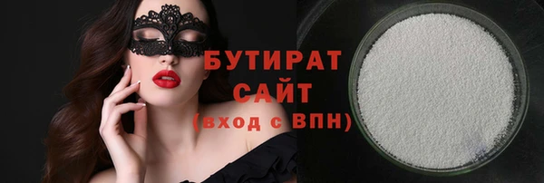 меф Вязники