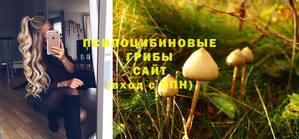 меф Вязники