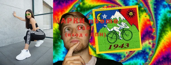 меф Вязники