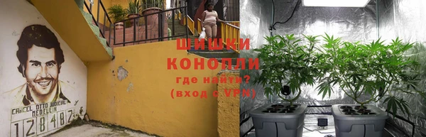меф Вязники